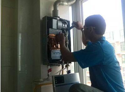 沧州市名气热水器上门维修案例